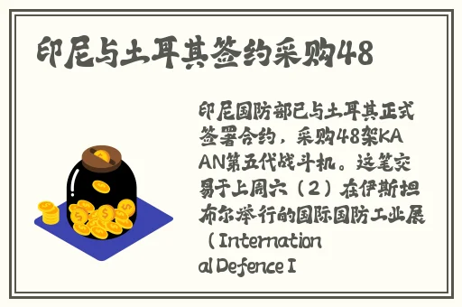 亚洲无人区一码二码三码区别