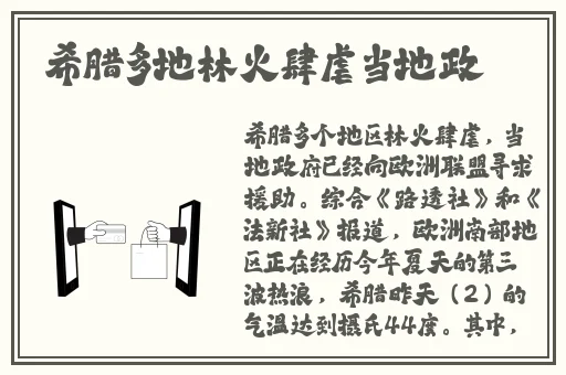 榴莲视频下载网址